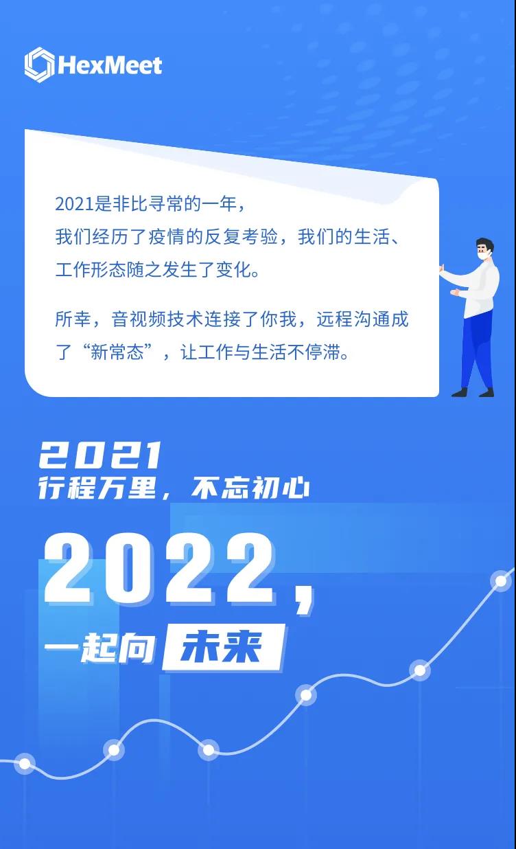 微信圖片_20220215142524.jpg